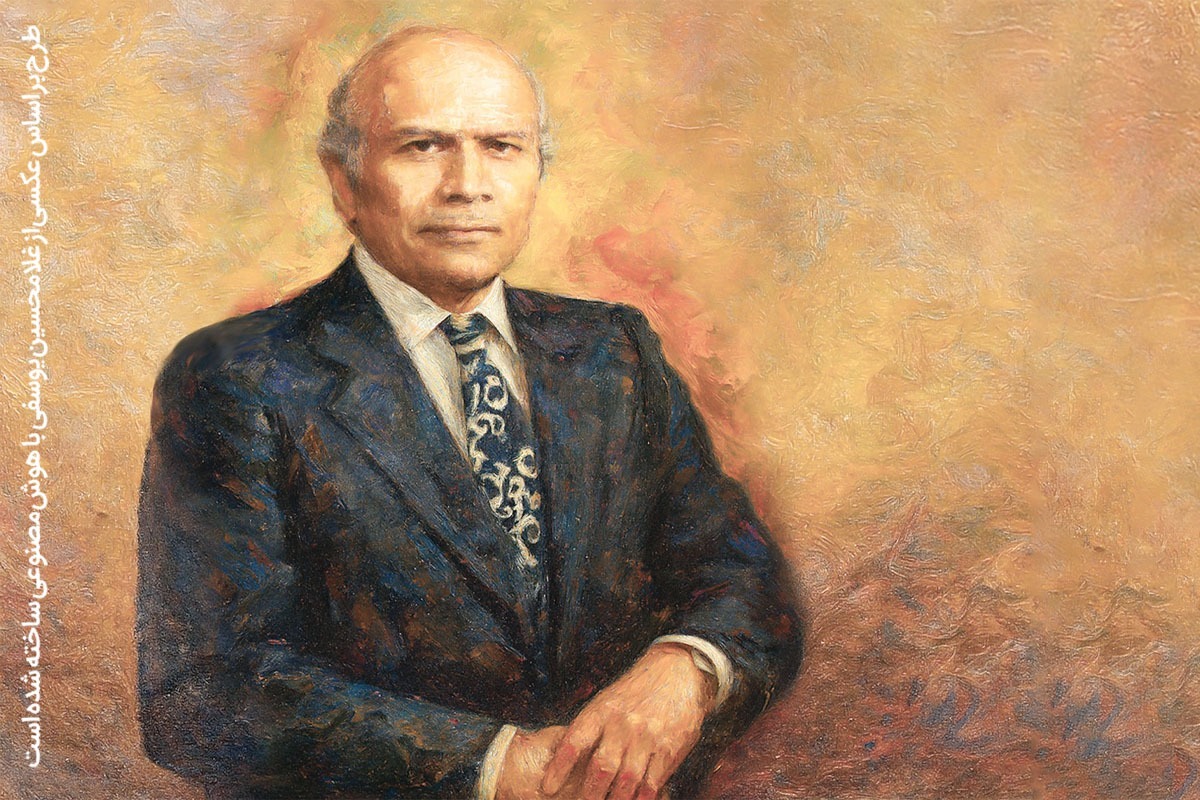 Wp Header Logo 595.png