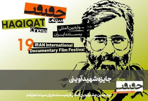 Wp Header Logo 6.png