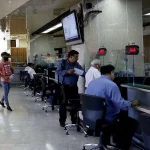 نحوه فعالیت بانک‌ها در استان تهران، روز شنبه 15 آذر 1404