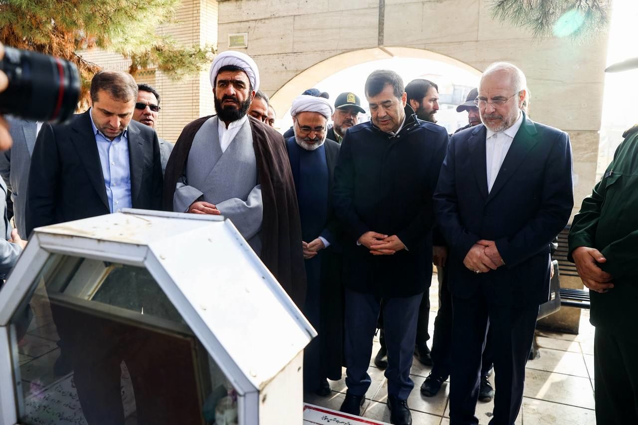 Wp Header Logo 611.png