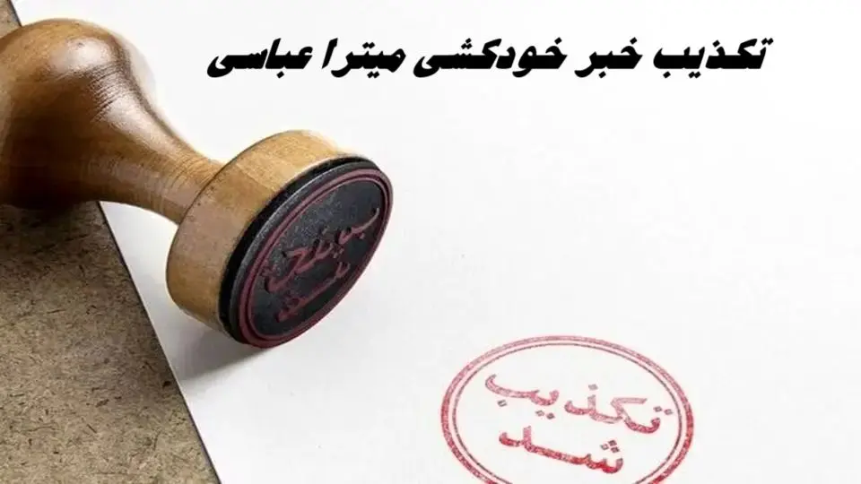 Wp Header Logo 636.png