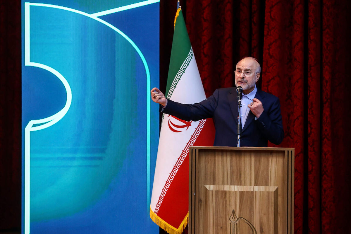 Wp Header Logo 689.png