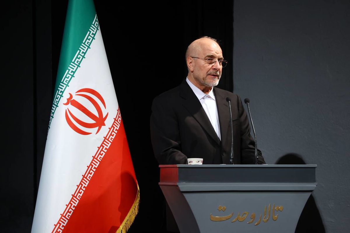 Wp Header Logo 71.png