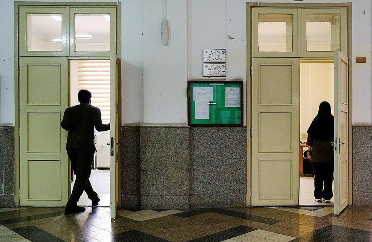 Wp Header Logo 719.png