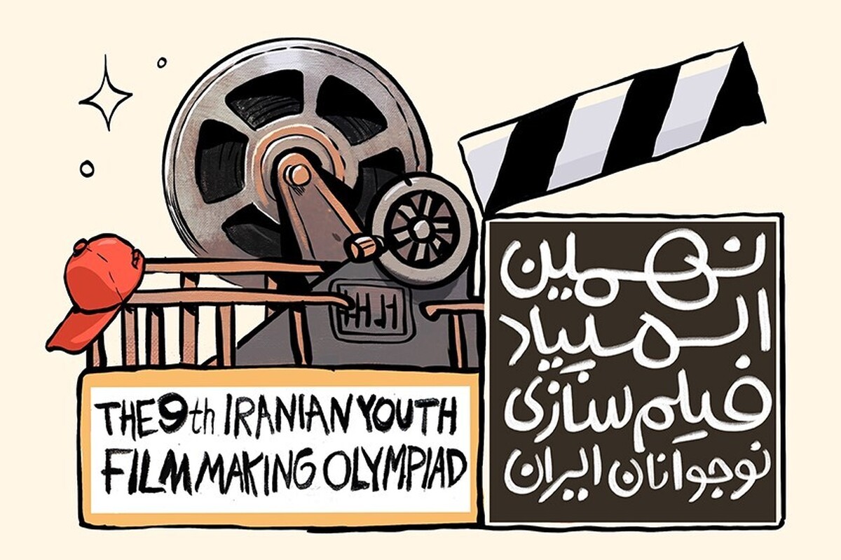 Wp Header Logo 731.png