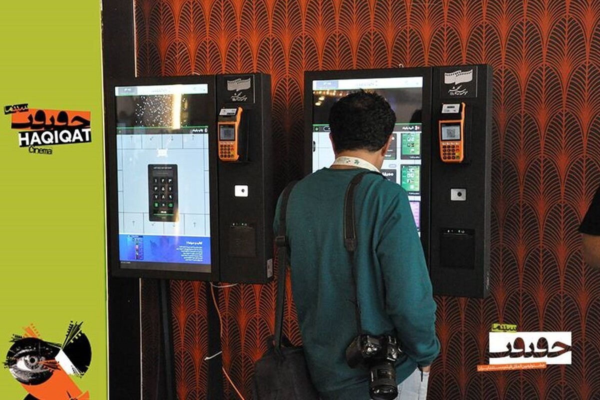 Wp Header Logo 738.png