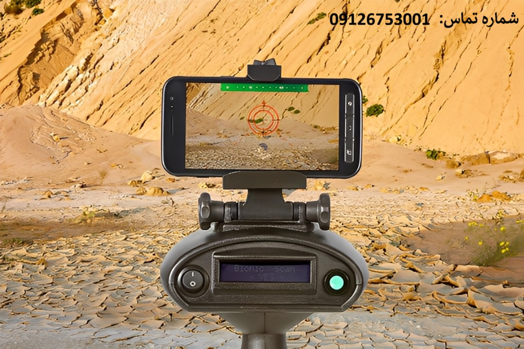 Wp Header Logo 74.png