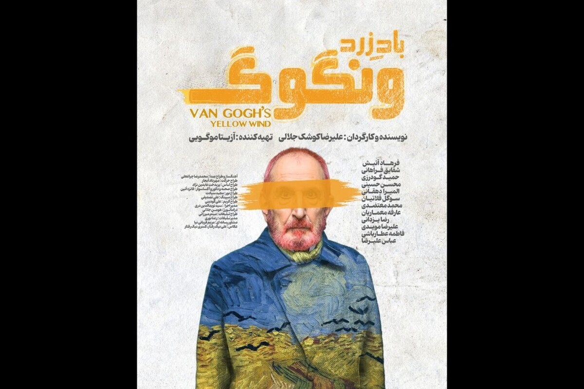 Wp Header Logo 782.png