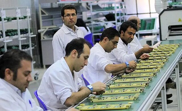 Wp Header Logo 79.png