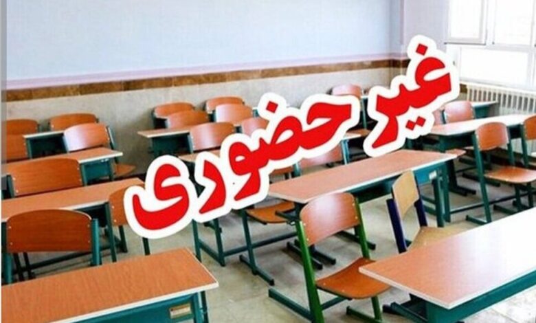 Wp Header Logo 793.png