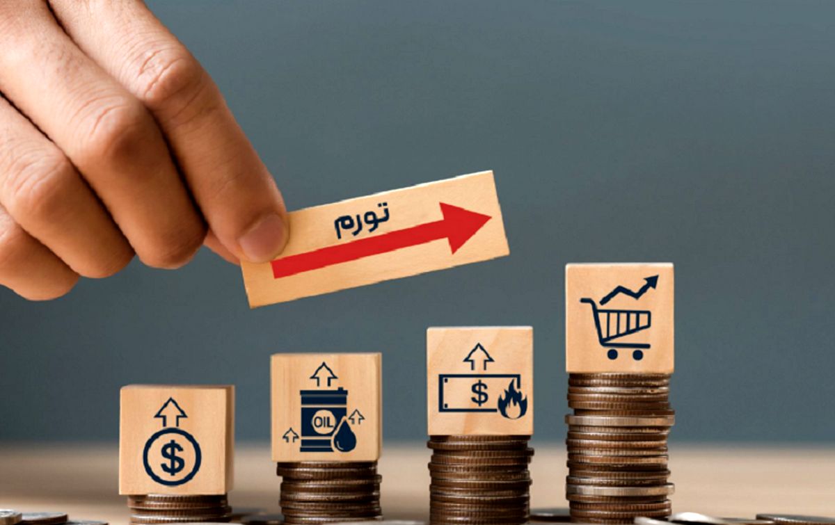 Wp Header Logo 828.png