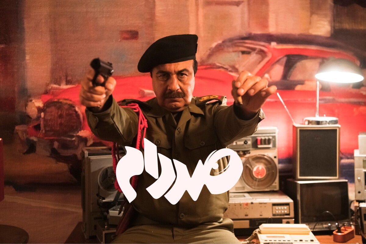 Wp Header Logo 879.png