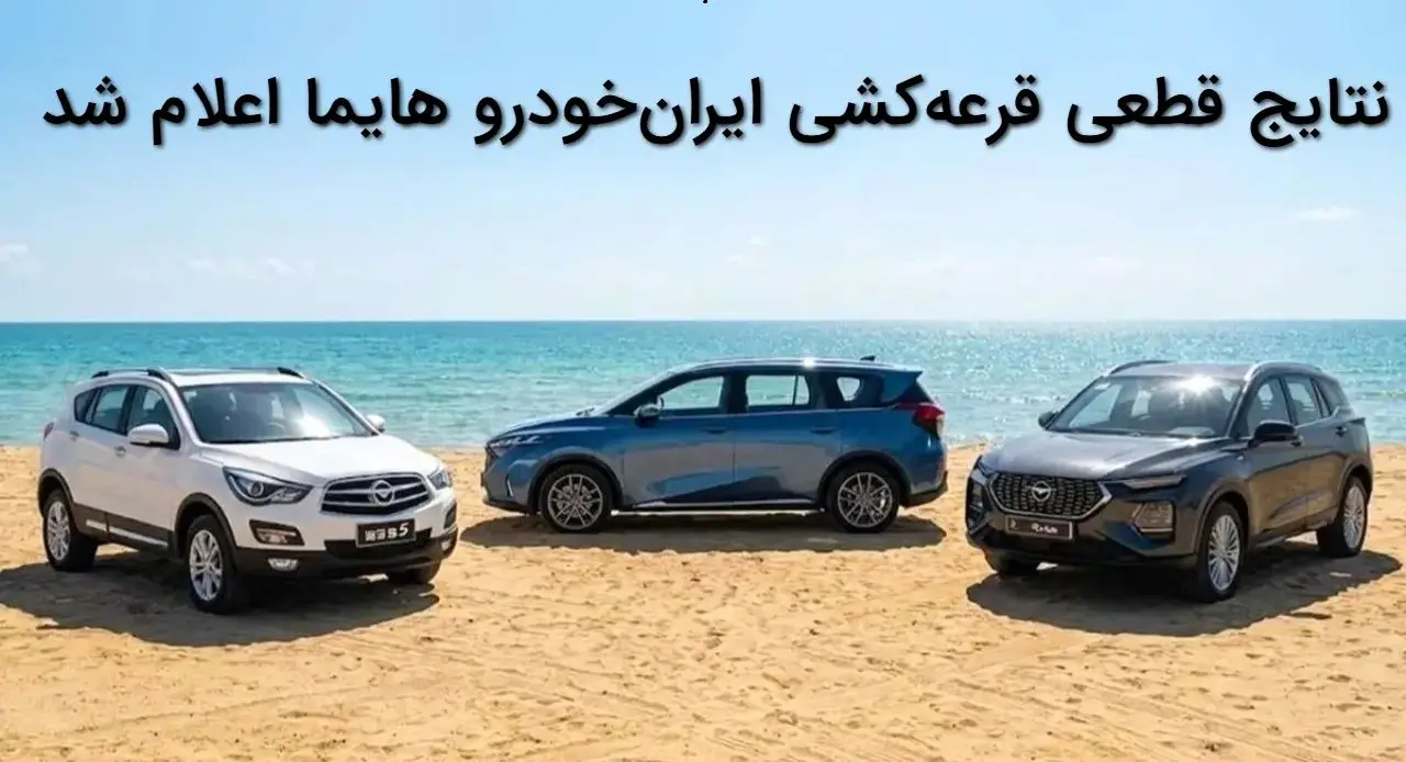 Wp Header Logo 885.png