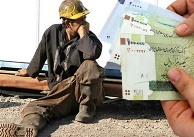 Wp Header Logo 936.png