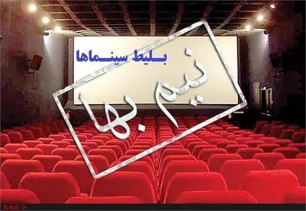 Wp Header Logo 938.png