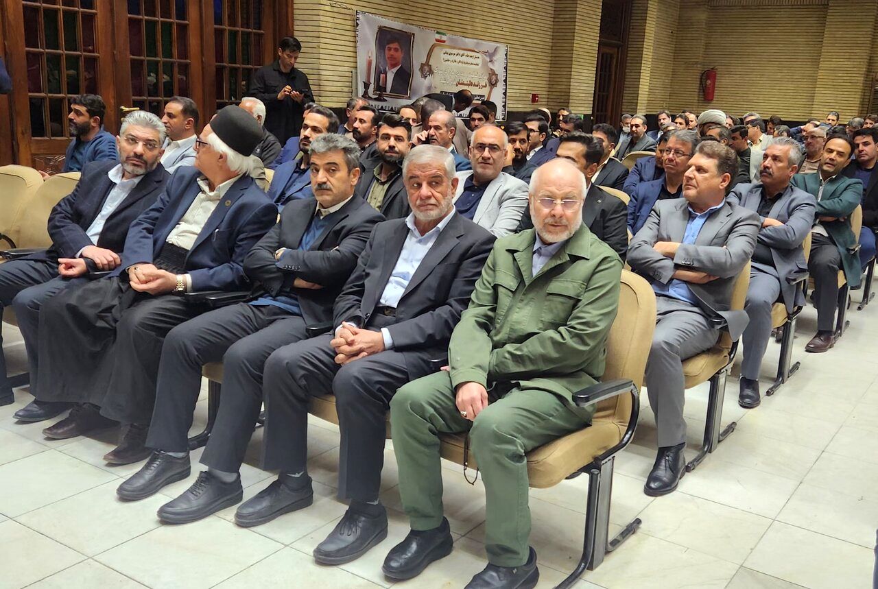 Wp Header Logo 968.png