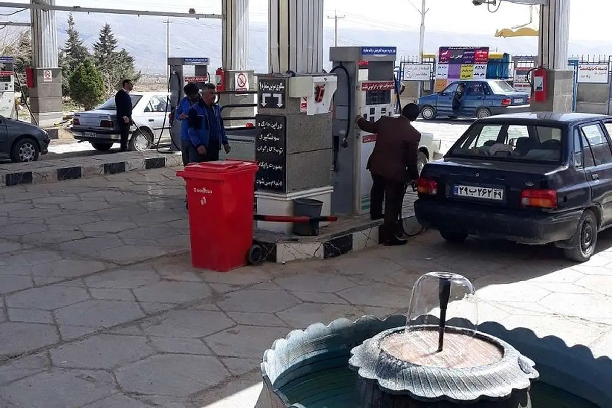 Wp Header Logo 97.png