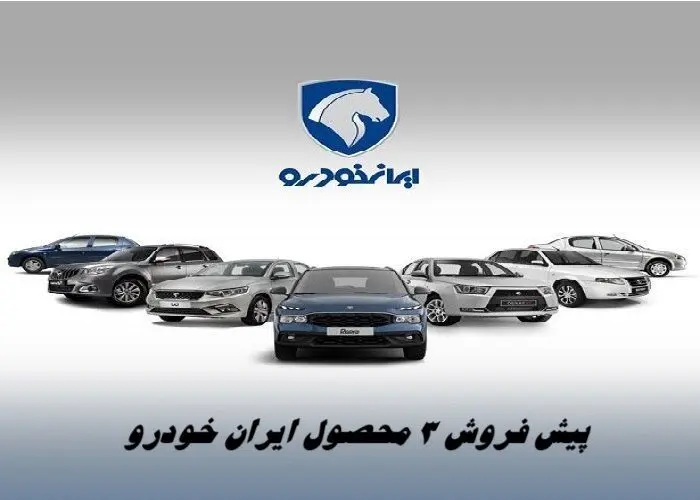 Wp Header Logo 98.png