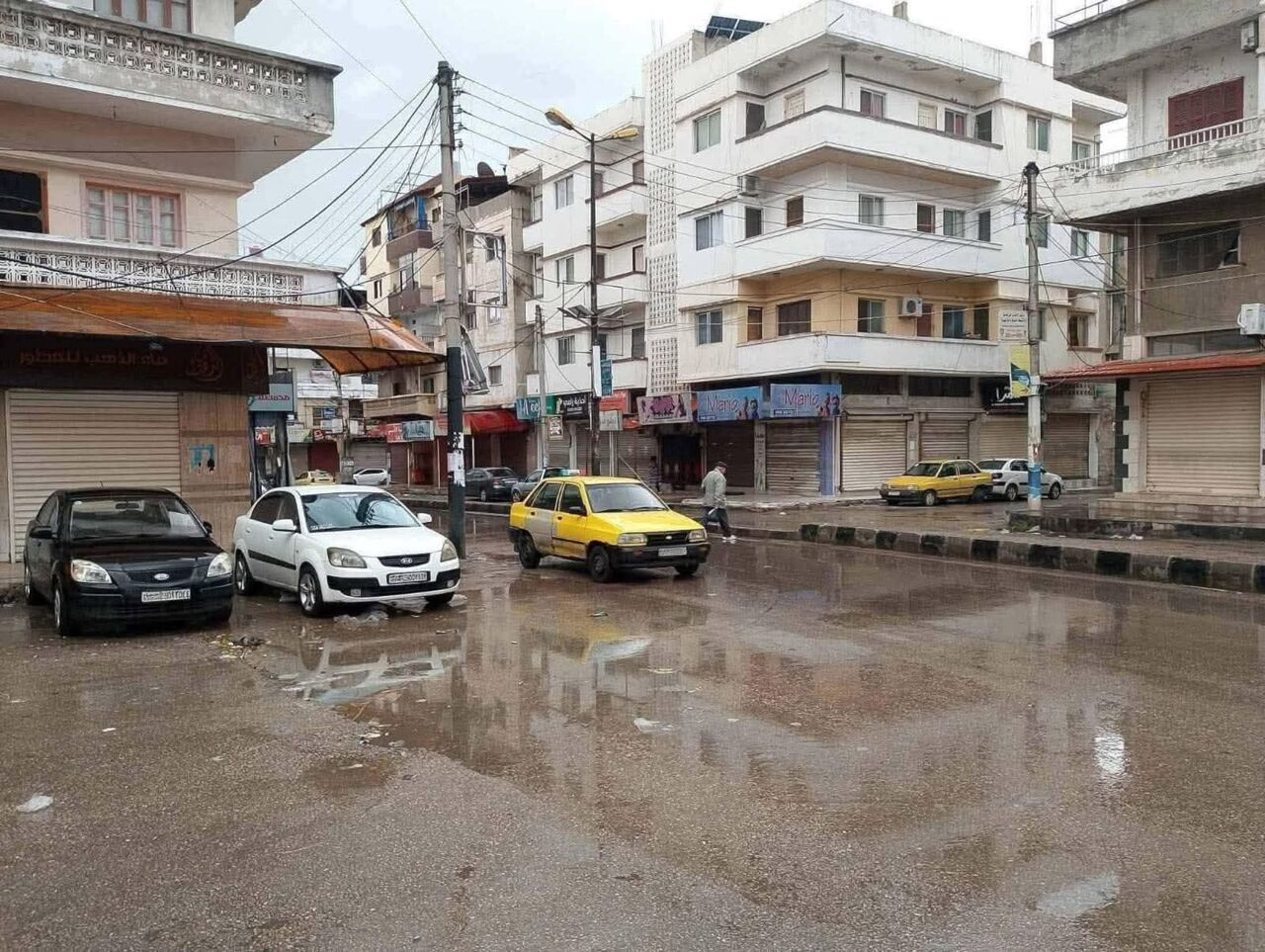 Wp Header Logo 982.png